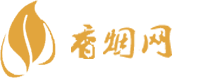 香烟微商货源网